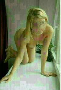 Benzersiz sarışın bayan çağri