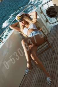 Çılgın eve gelen kadın Gözde