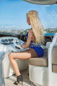 Çılgın eve gelen kadın Gözde