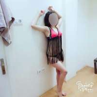 Kaliteli dans yapan hatun Füreyya